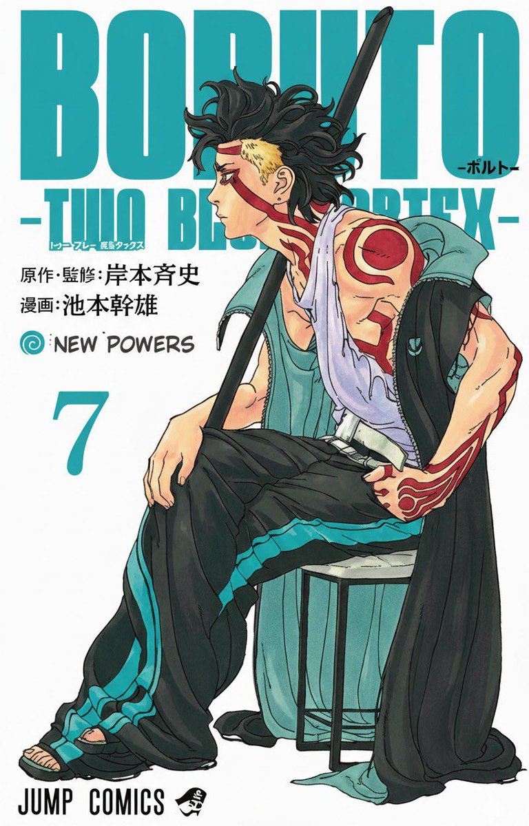 𝑲𝒂𝒛𝒊𝒏 ૮꒰◞ ˕ ◟ ྀི꒱ა tweet media