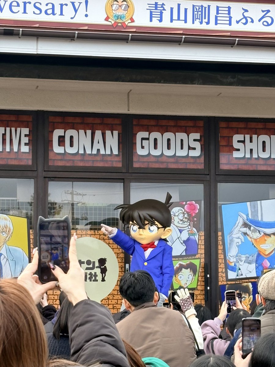 えびあほかど🦐🥑🧸👑 tweet media