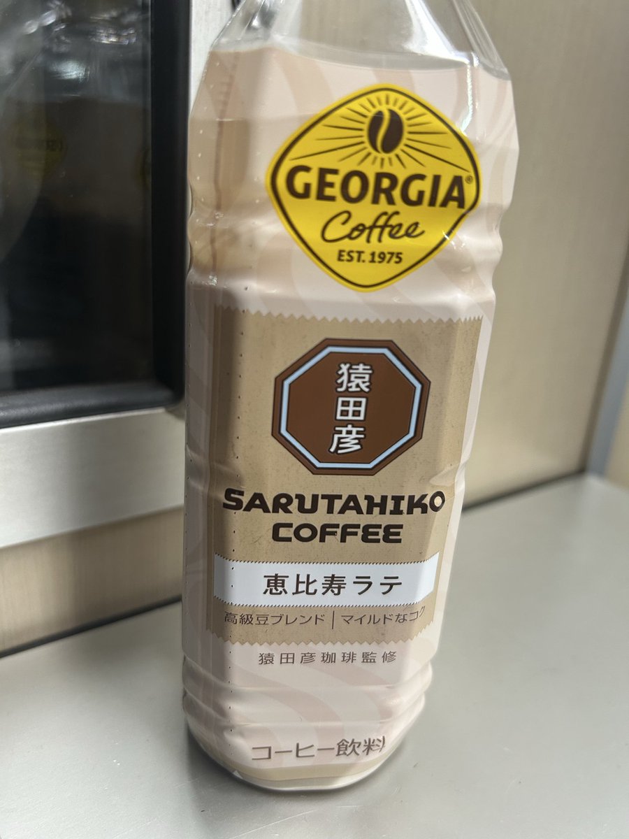 メインだけ写真撮りに中山へ行って来ます🐴🤗
#中山競馬場
#スプリングS