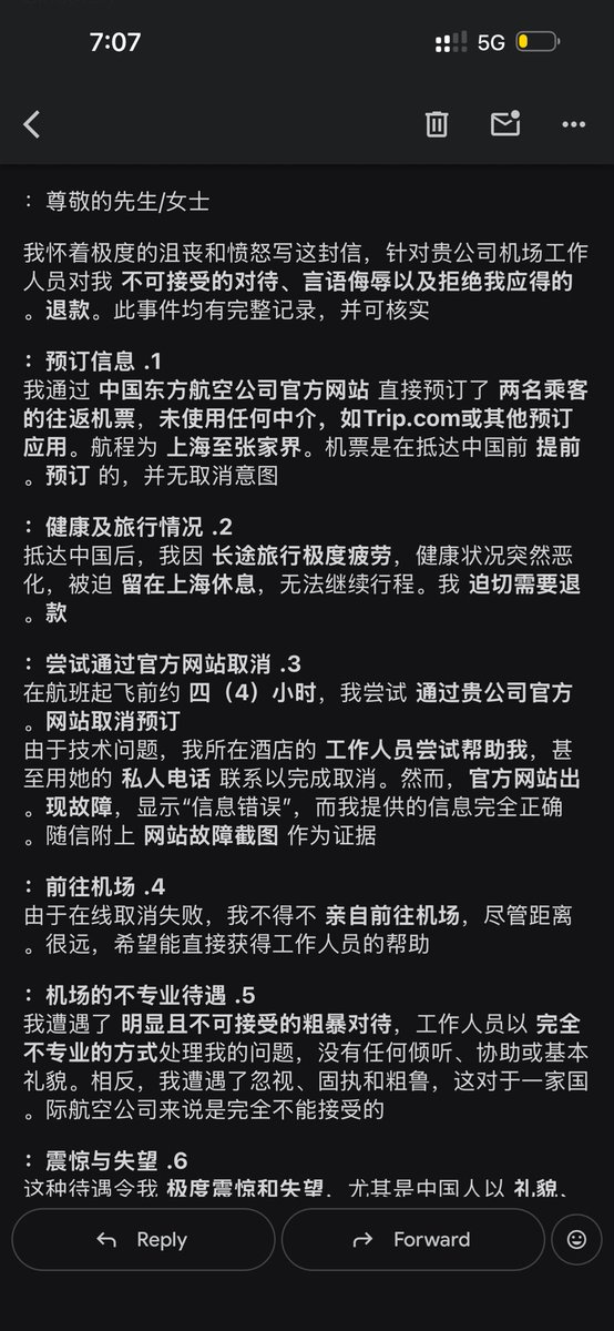 a81303's tweet photo. @CEAirglobal Solve the problem and give me back my money! https://t.co/G77uotq6v7