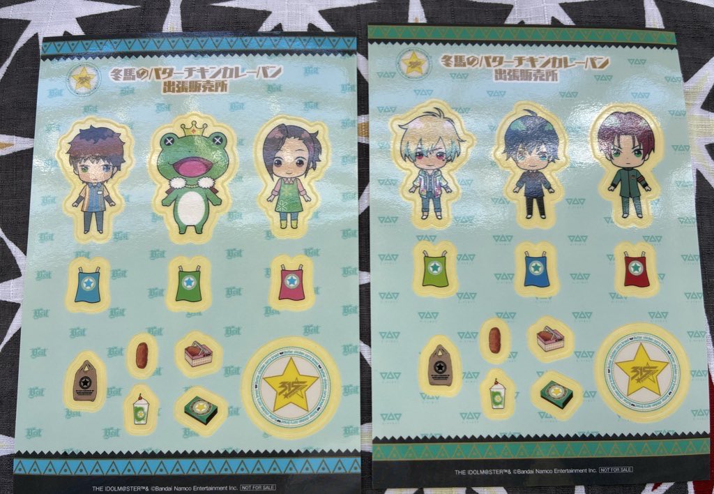 トビ@取引垢 tweet media