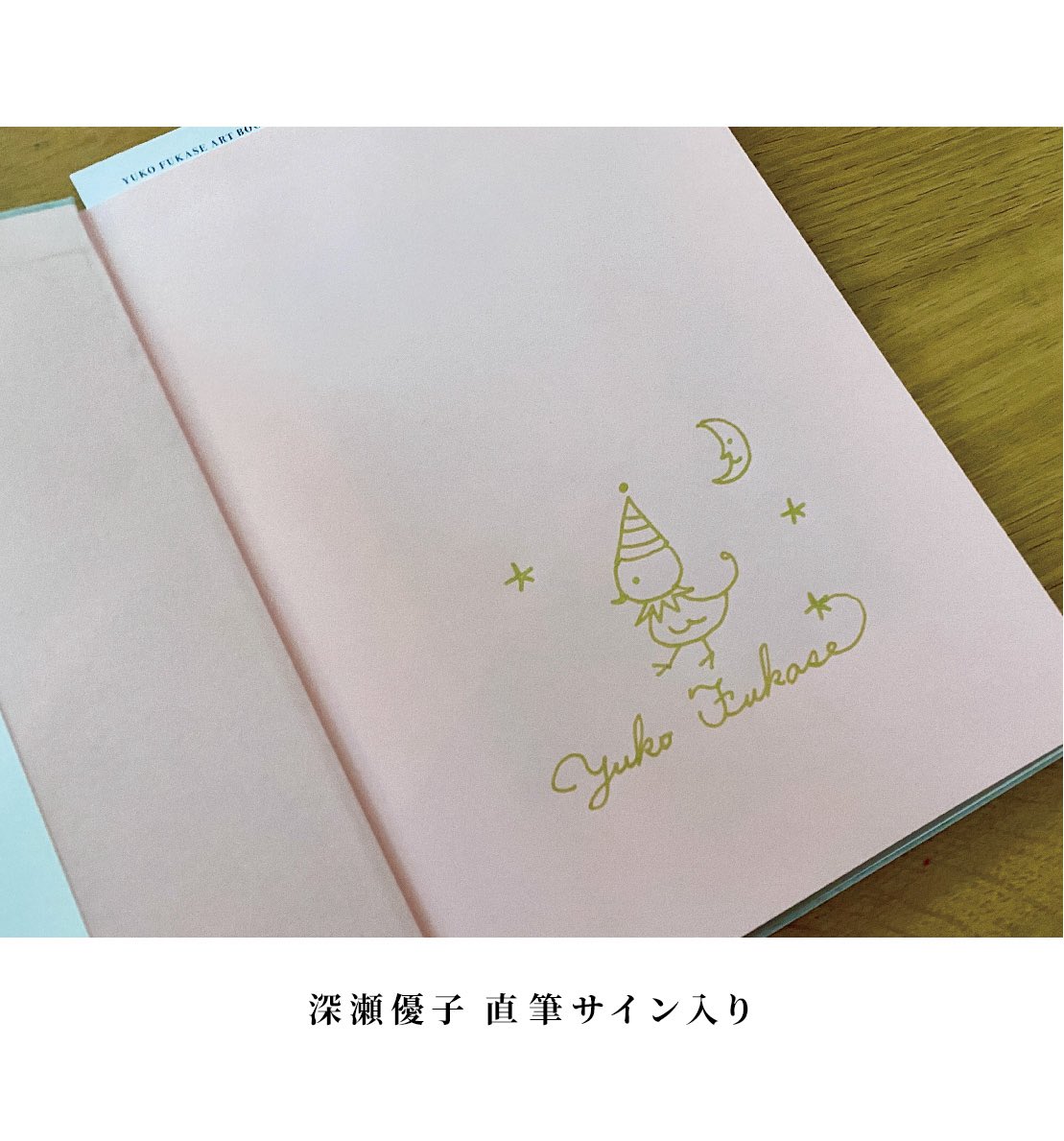 スパンアートギャラリーweb shop tweet media