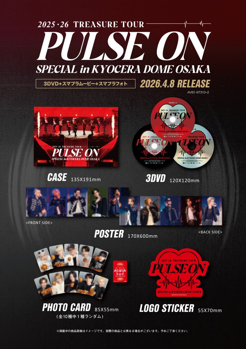 YGEX OFFICIAL SHOP tweet media