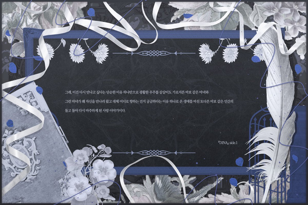 __withyou4ever's tweet photo. ✶ 20 나의 사랑, 나의 『 DINA 』

https://t.co/0Tk3kYTN6P https://t.co/IIGOG032r7