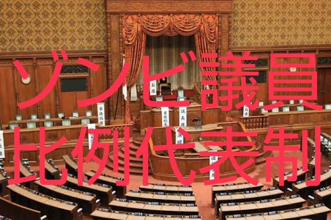 K氏 🇯🇵 | 日本と日本人が第一 tweet media
