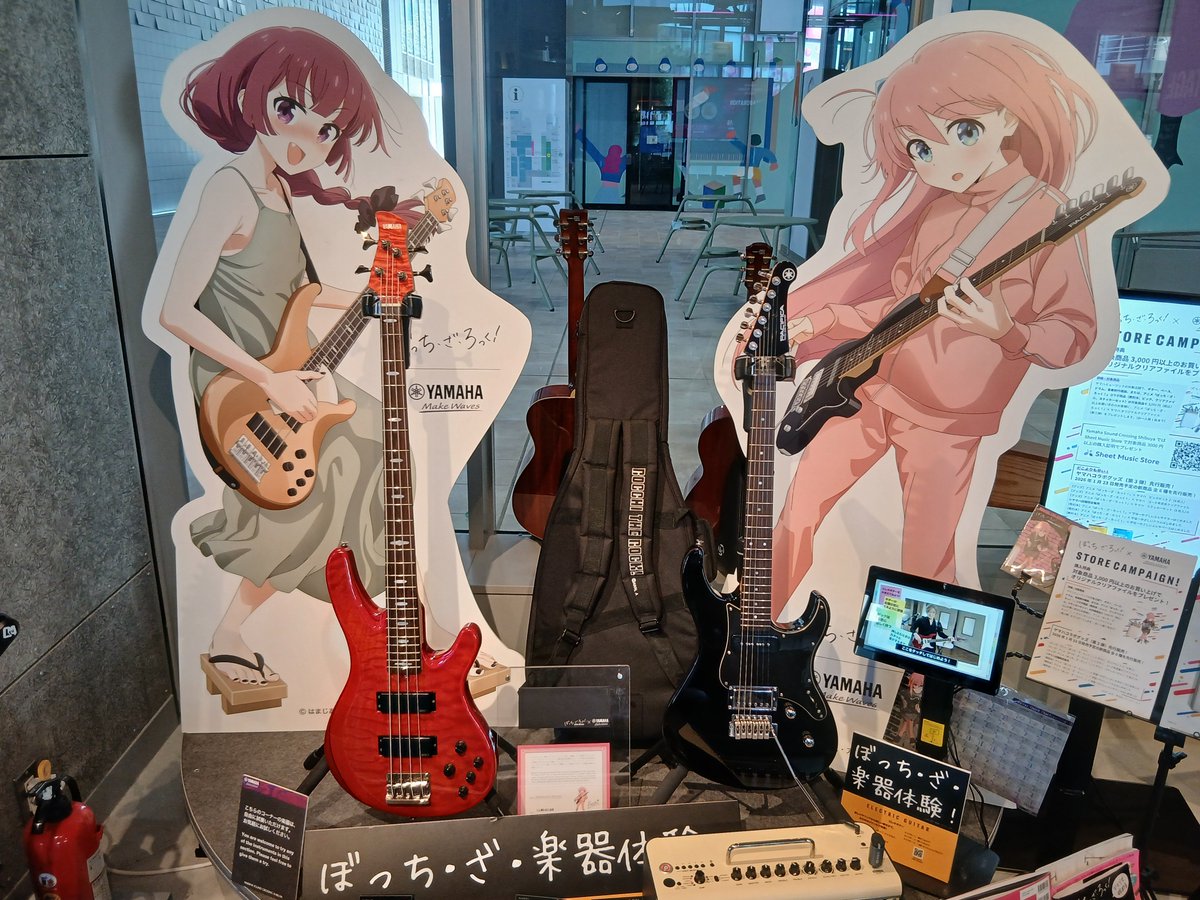 りょう tweet media