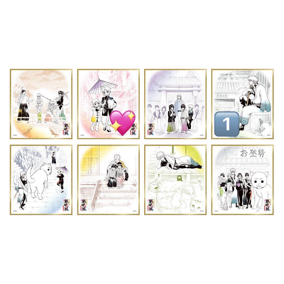 茉白@取引垢 tweet media