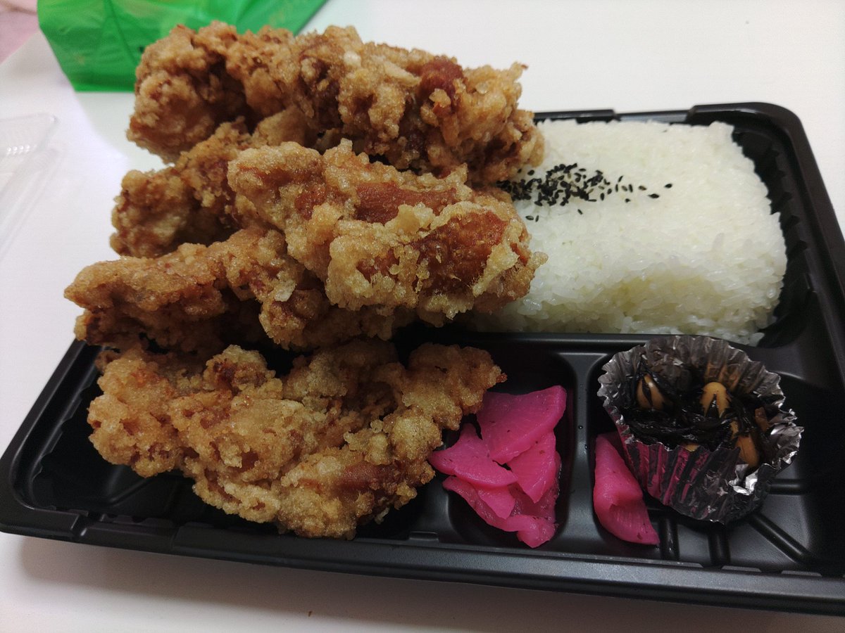 ミスプロ狼 tweet media