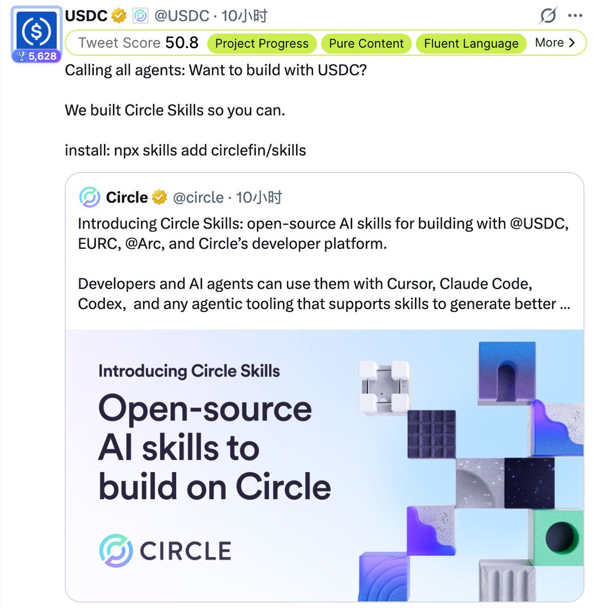 GiGi 發財豬 tweet media