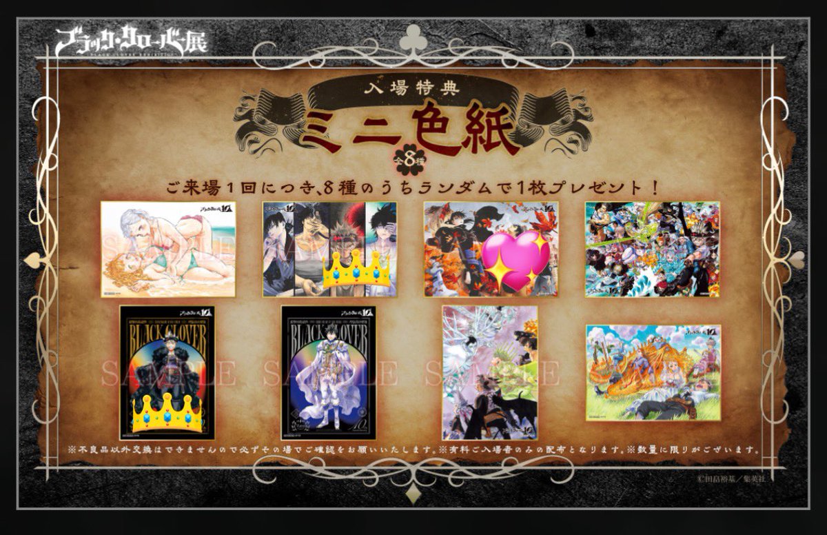 瑠乃🥀@ﾘﾄﾘﾝ必読 tweet media