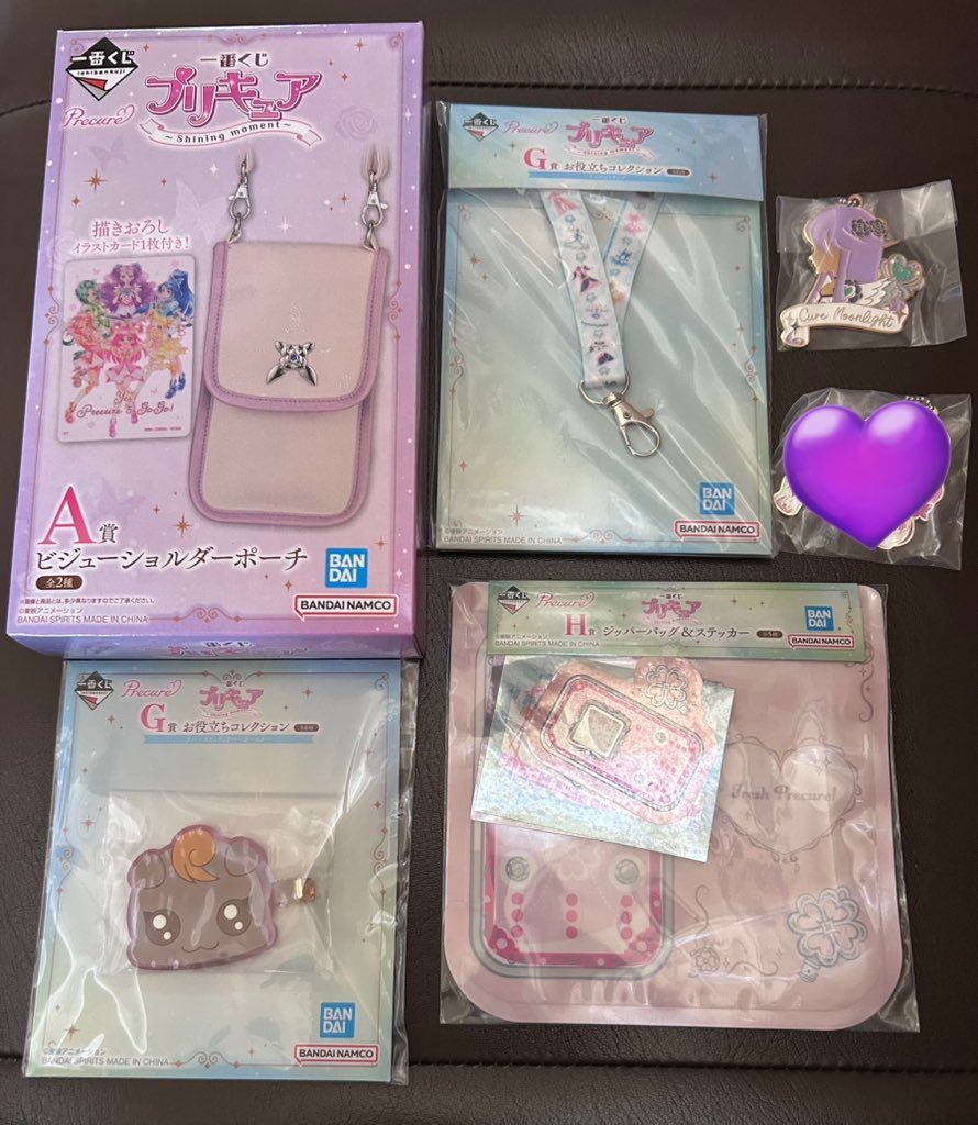 uka_0300's tweet photo. プリキュア 一番くじ 交換

譲）A賞 紫
       F賞 キュアムーンライト
       G賞 ナッツ.コスチューム
       H賞 リンクルン

求）買取 PayPay送金(マネーライト×)
       又はメルカリ経由
      A賞 1300~＋送料
      その他 500~＋送料

郵便or秋田県内でのお渡し
お気軽にお声掛けください https://t.co/bR7zvo04zq