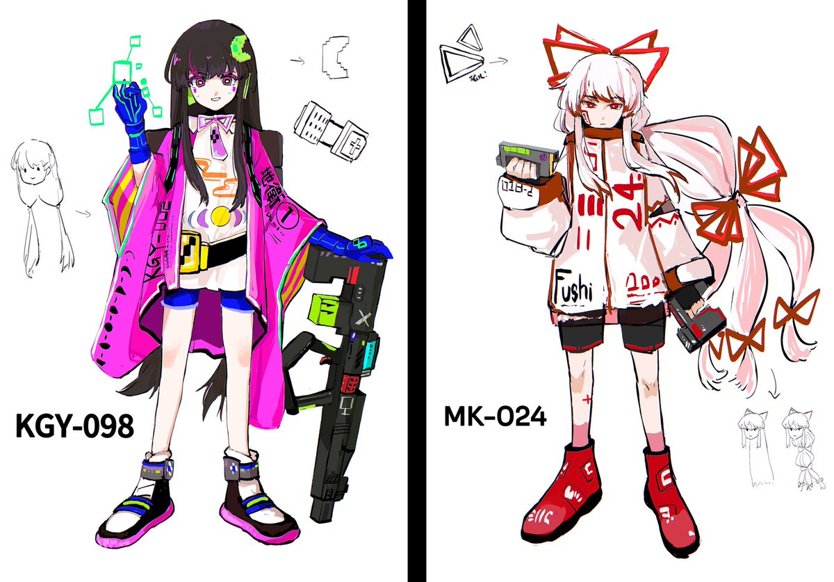 火球子🔥 tweet media