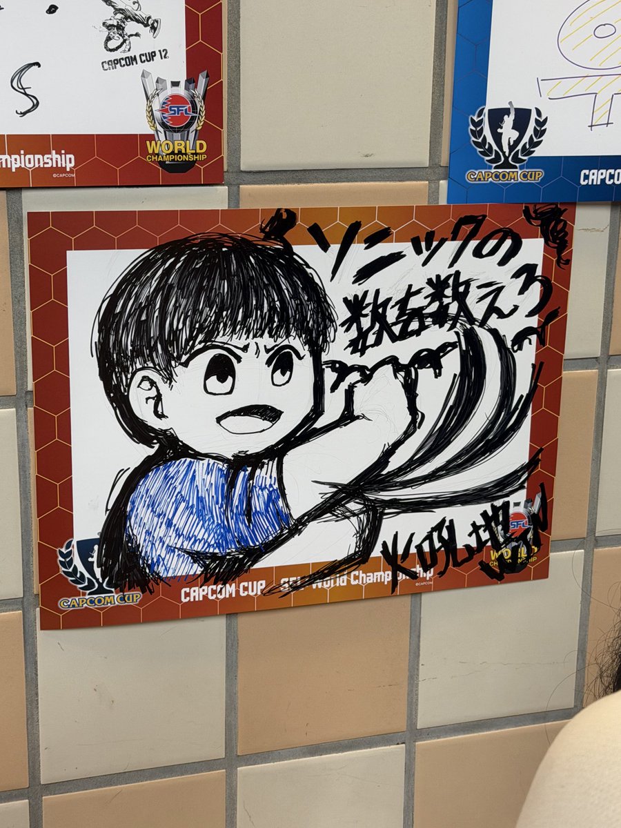 SteelSeries tweet media