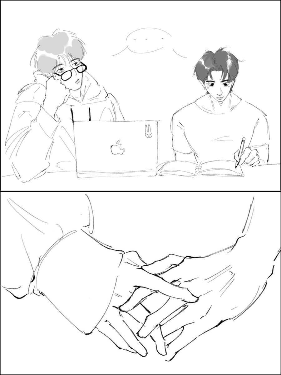 day after #taebin #숩텬