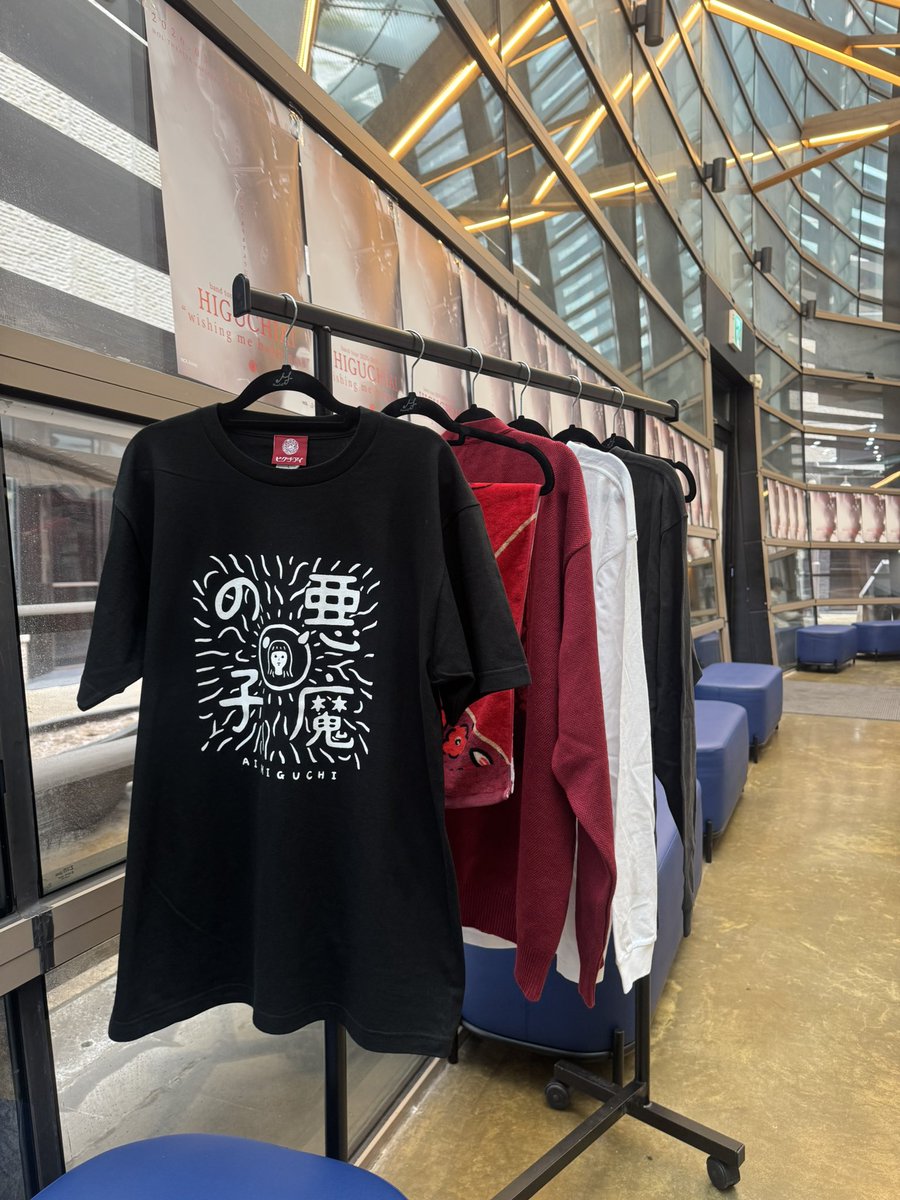 ヒグチアイstaff🐍 tweet media