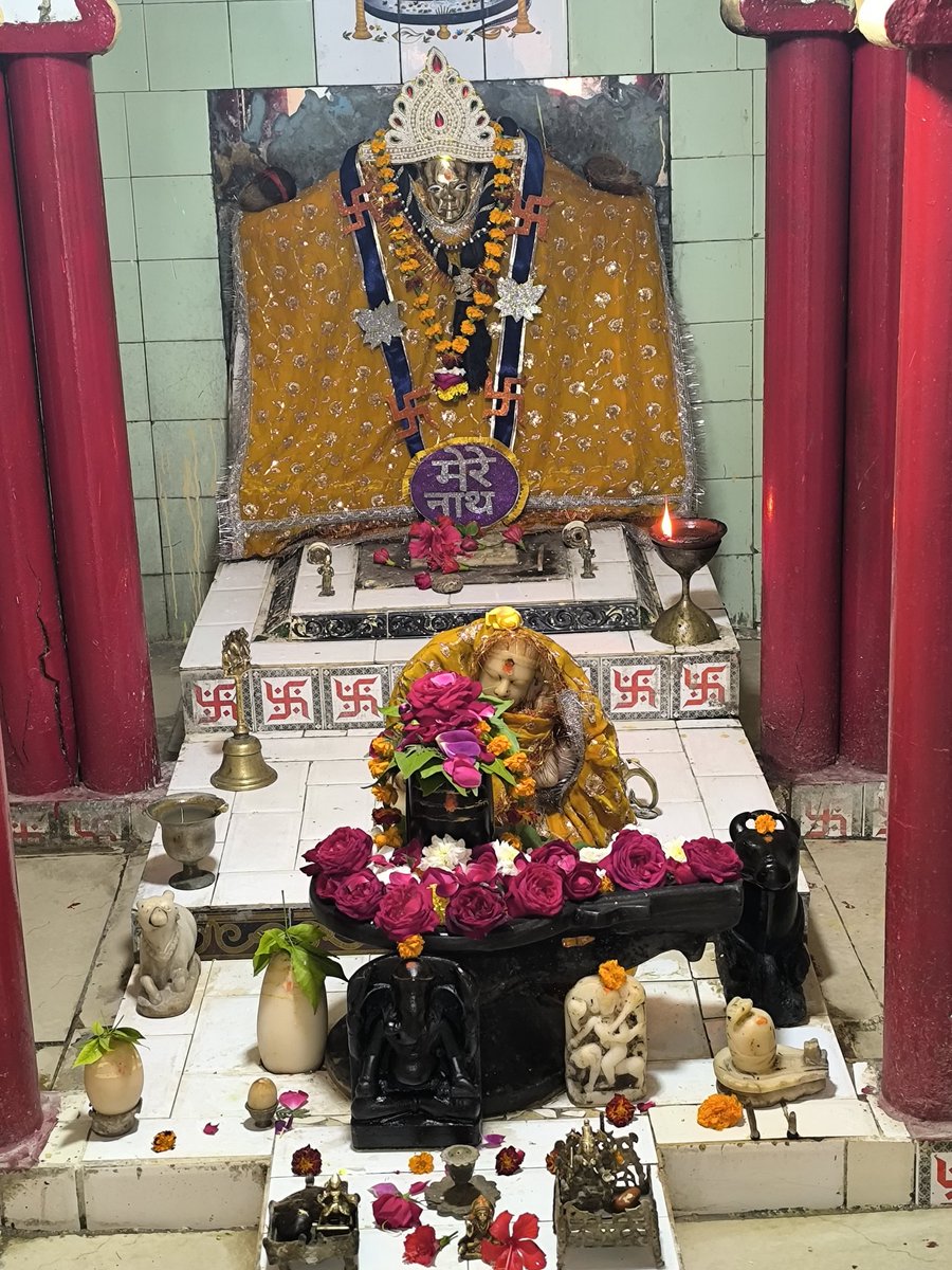YogeshM34010569's tweet photo. सुप्रभात 
जय बाबा बटुक भैरव 🙏🙏 https://t.co/O5WVFVU23A