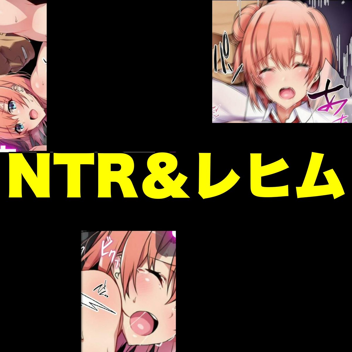 なぁなアニメヒロイン大好き♀ tweet media