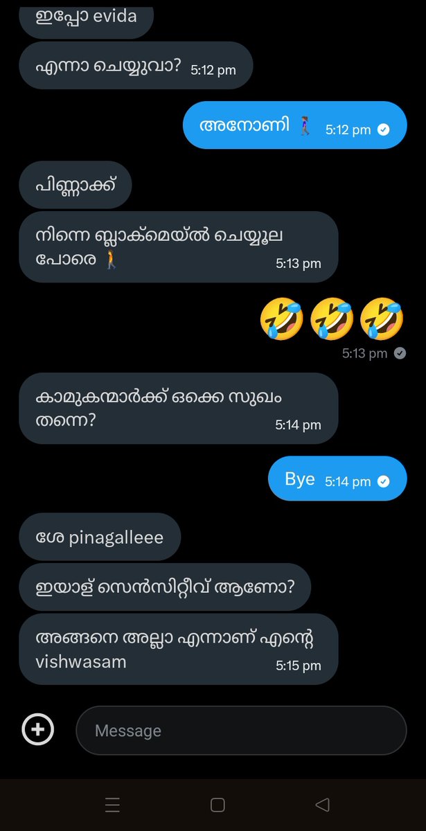 chenthu.... ⚡ tweet media