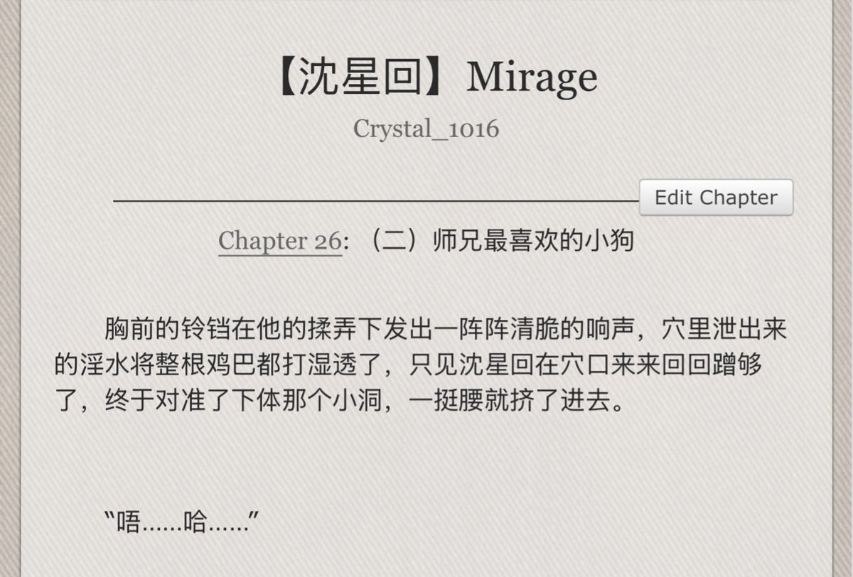 Crystalllll tweet media
