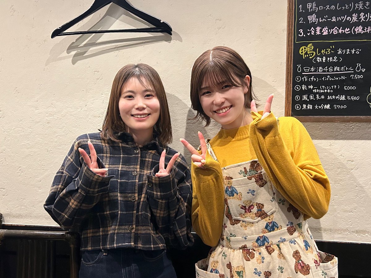 10noa12's tweet photo. えへへ♪

鴨しゃぶ🦆…日本酒🍶…大好きな子♡ https://t.co/4SchOd8ani
