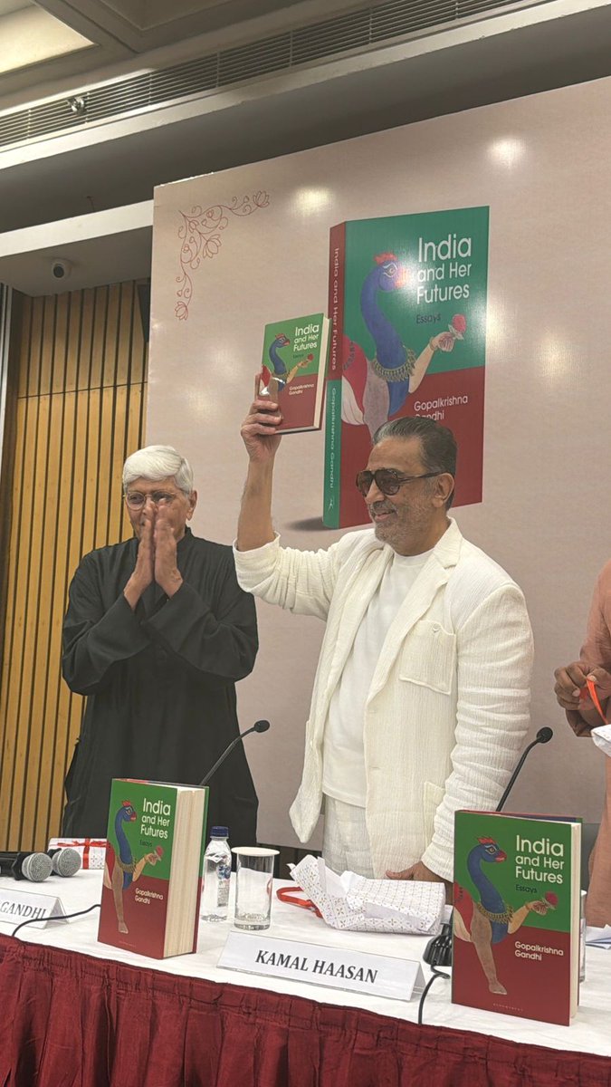 Makkal Needhi Maiam | மக்கள் நீதி மய்யம் tweet media