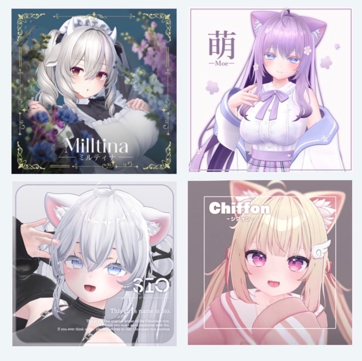 VRCプレゼント@Tsuki tweet media