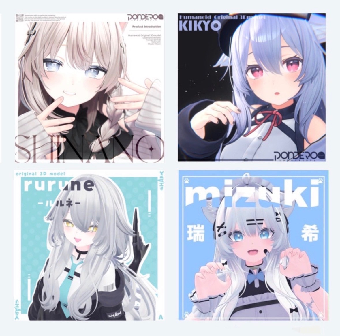 VRCプレゼント@Tsuki tweet media