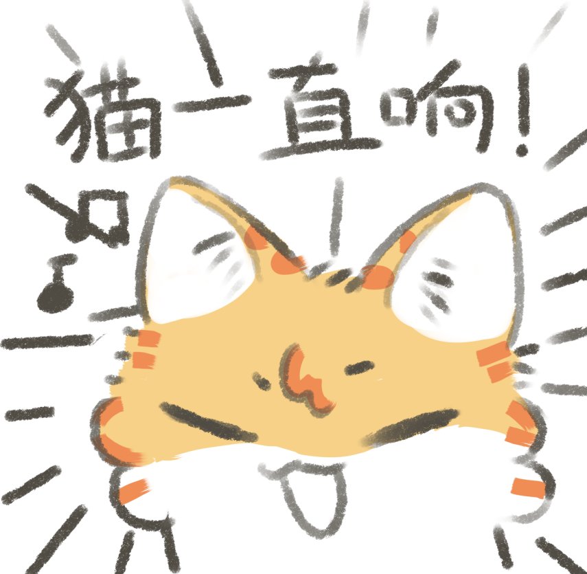擎空酱⚡︎ 🦖 tweet media