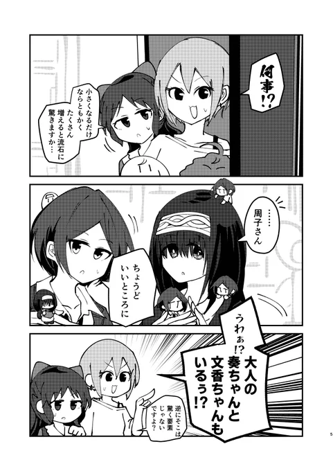 サンプル(2/2) 