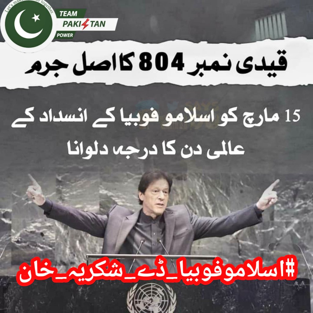 🤨 عالم آرا tweet media