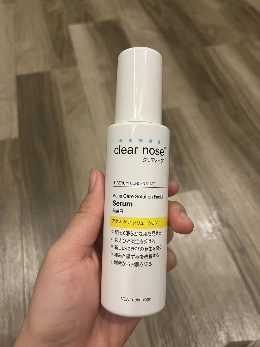 ส่งต่อ 
1. เซรั่มบูสต์ผิว clear nose เหลือ 55-60%
2. serum clear nose dark spot  เคลียโนส เหลือ 50%
 
รับคู่ 420 ส่งฟรี ‼️

#ส่งต่อคสอ #ปล่อยคสอ #ส่งต่อเครื่องสำอาง #ส่งต่อเครื่องสําอางมือสอง #ส่งต่อคสอมือ2 #คสอมือ2 #ส่งต่อสกินเเคร์มือ2 #ส่งต่อสกินเเคร์ #ส่งต่อสกินแคร์มือสอง
