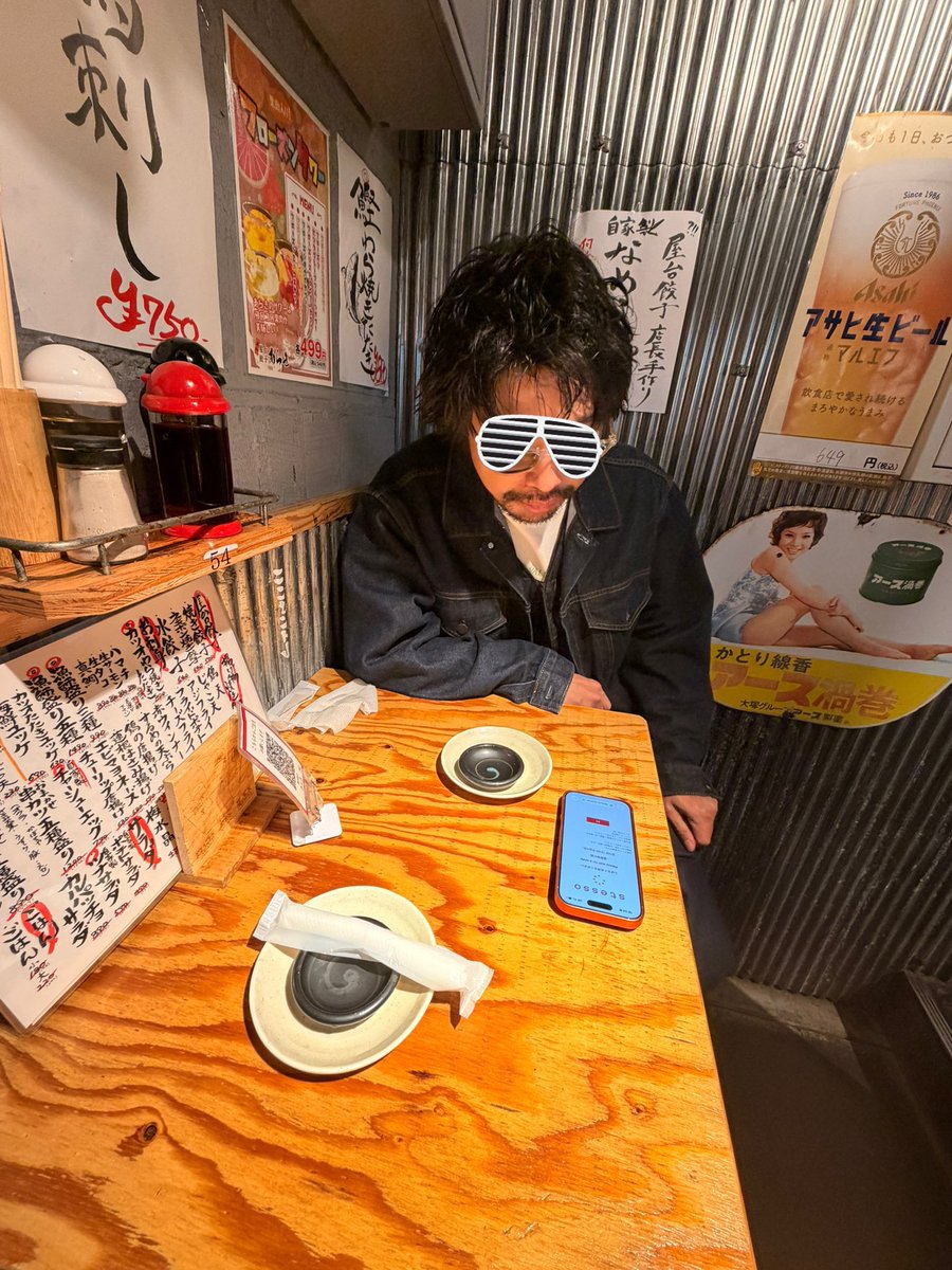 ヨルちゃん【今年は旅をする！】 tweet media