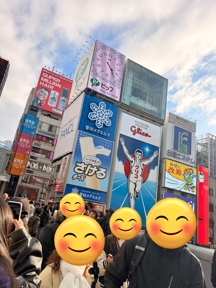 ヨルちゃん【今年は旅をする！】 tweet media