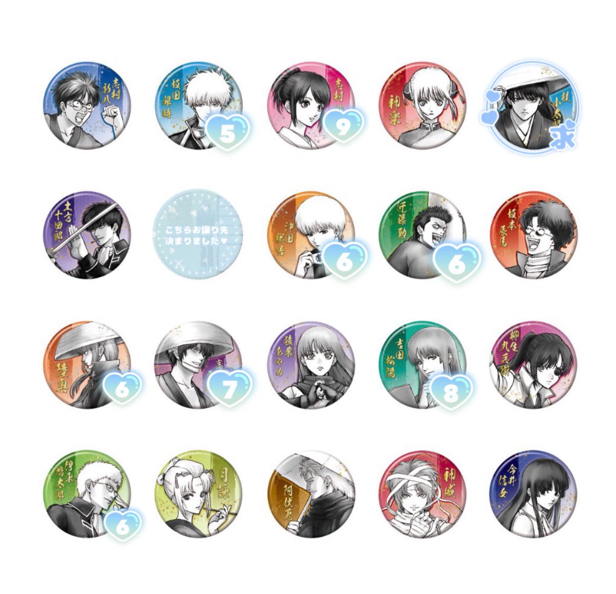 だいふく tweet media