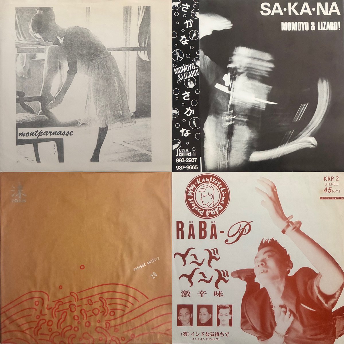 新入荷アップしました。どうぞよろしくお願いします。