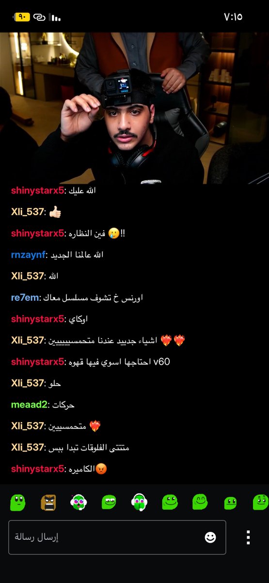 وااااااوووو