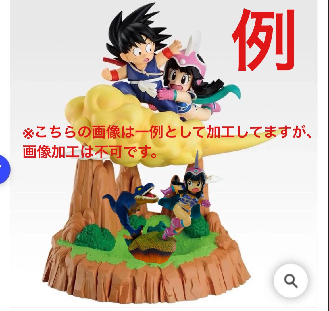 motoZsuper🇯🇵(モトゼットスーパー)YouTubeやってます✋ダイマツリで界王様コス tweet media