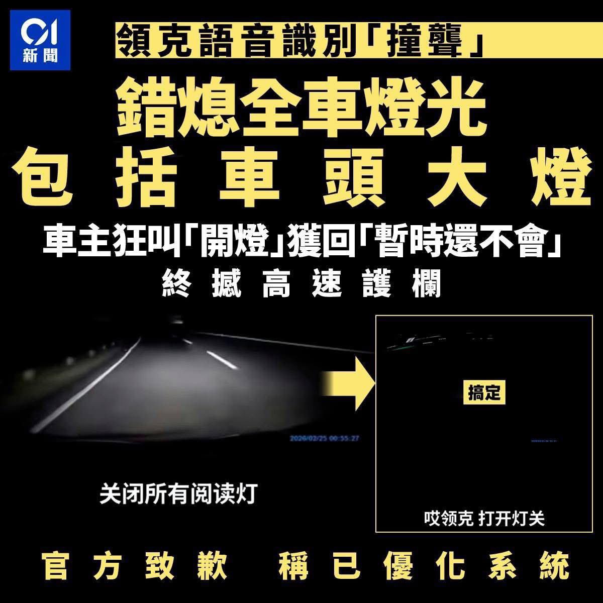 籠蝦🦞 tweet media