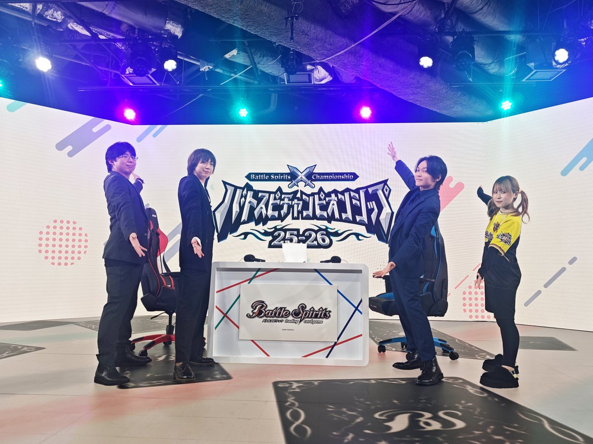 13時間遅れの絵日記すみません、想いが溢れてド深夜になったので昼に投稿します。超長文ですが #バトスピ 興味ない人も読んでくれたら嬉しいな。

昨日は #BSCS2526 GRANDFINALと完全新作アニメ「絶界の空」最新情報配信ありがとうございました！