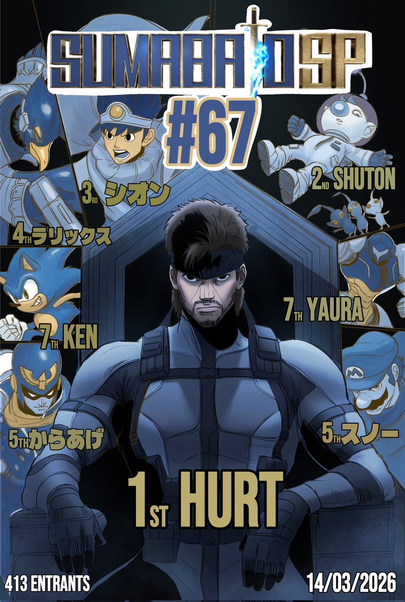 Julian Bars | COMMS OPEN tweet media