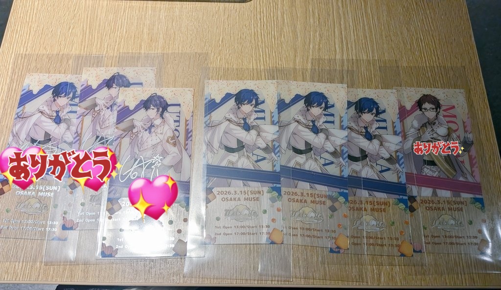 ユユカ tweet media