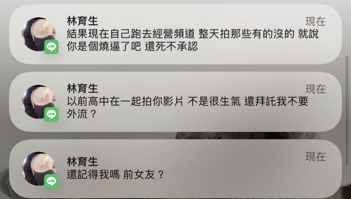 candy｜色女找單男享受 tweet media