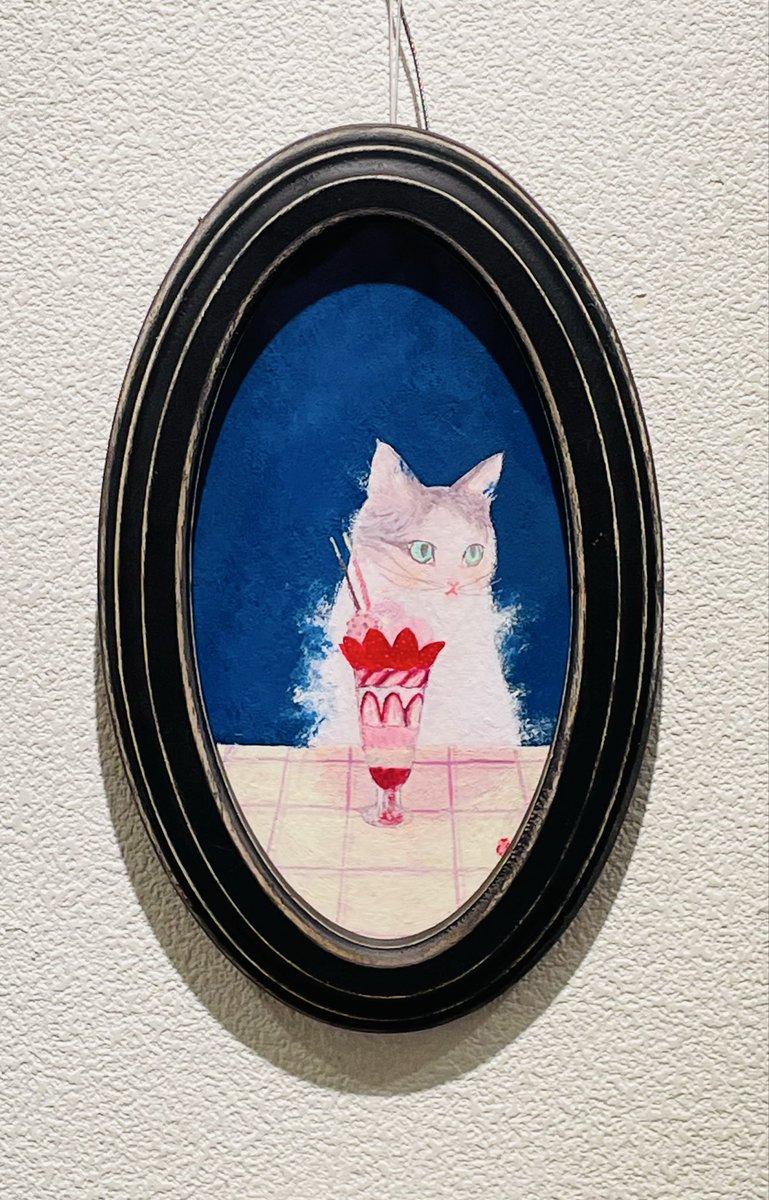 本日も“いつかの夢の日”始まりました。
昨日は懐かしい方々とお話ができました。
ありがとうございます。
明日が最終日になっています。
在廊予定していますのでどうぞよろしくお願いします。