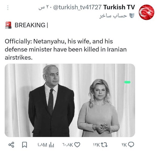 Whiplash437's tweet photo. 🚨 BREAKING

Turkish state television reports:

Officially: Netanyahu, his wife, and his defense minister have been killed in Iranian airstrikes. https://t.co/aYPvzKqDL6