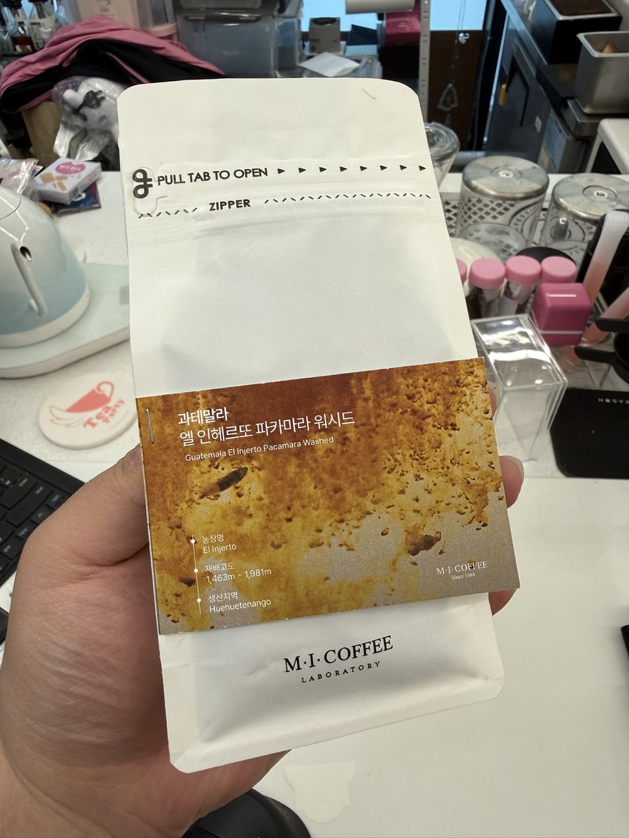 ハントリ★ tweet media