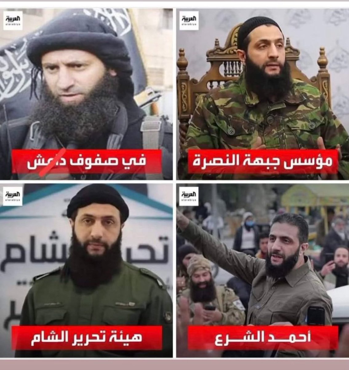 yo2thok's tweet photo. Perjalanan karir Jolani menduduki puncuk pimpinan di Suriah

Dimulai dari al-Qaeda —> al-Nusra —> Hayat Tahrir al-Sham (HTS)

Pada usia 22 tahun, Abu Muhammad al-Jolani naik pangkat dengan cepat di al-Qaeda di Irak. Pada tahun 2006 - 2011 ia berada didalam pangkalan militer AS. https://t.co/kli7oDkJOD