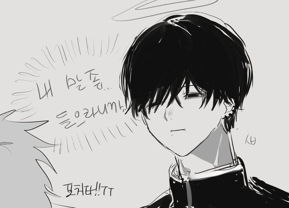 하리보 tweet media