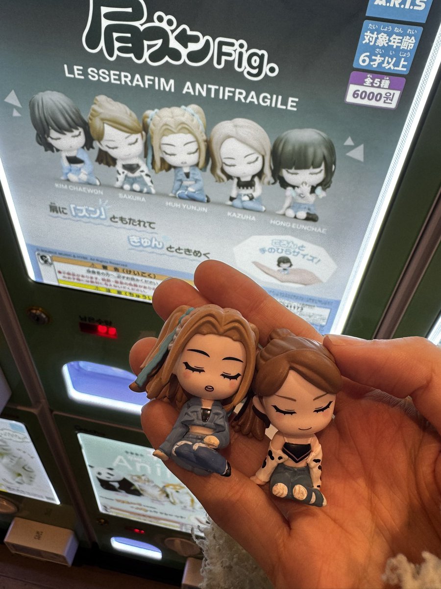 cara 🌸 sakura season! tweet media