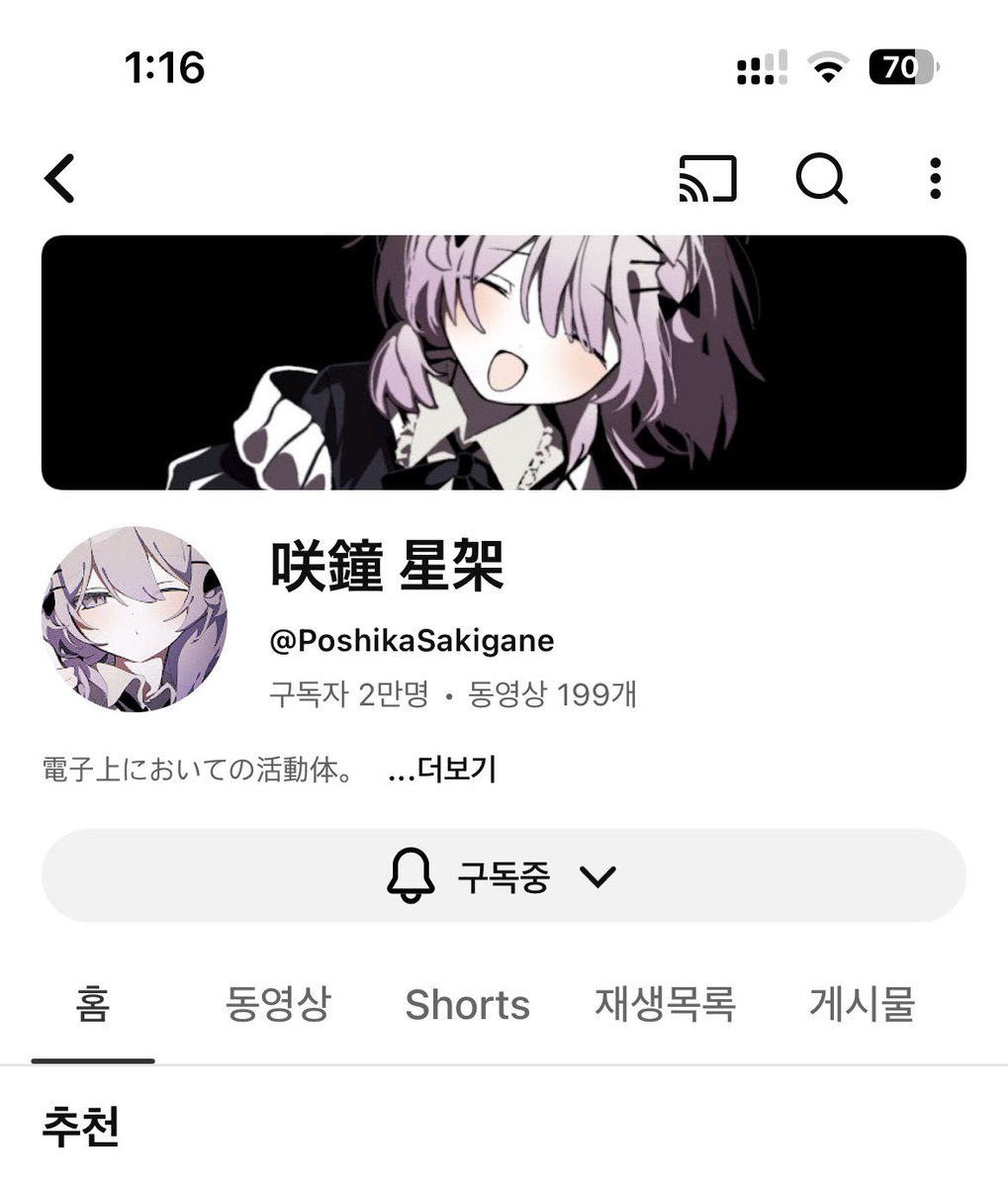 글픽카드요 tweet media