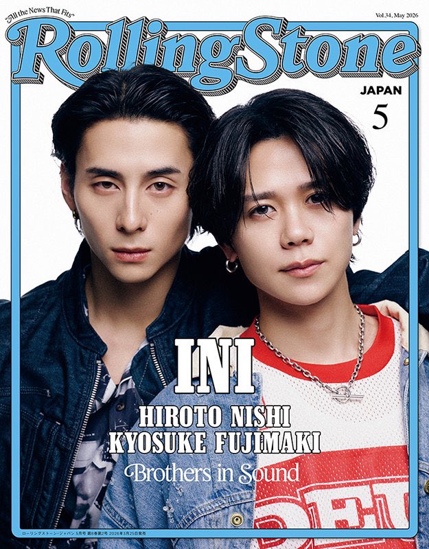 Rolling Stone Japan vol.34、INI西洸人と藤牧京介が表紙に登場